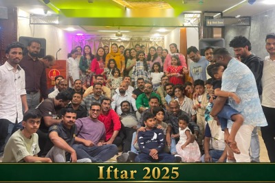 Iftar meet 2025